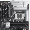 Материнские платы ASUS Prime Z890M-Plus WiFi [90MB1J80-M0EAY0]