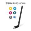 Беспроводные адаптеры TP-Link Archer T2U Plus
