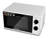 Микроволновые печи Hyundai HYM-M2041