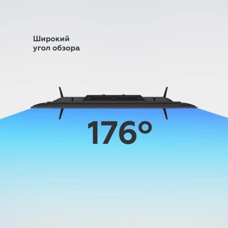 Телевизоры BQ 32FS40B