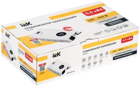 Стабилизаторы, сетевые фильтры, удлинители IEK Slim 2кВА [IVS22-1-002-09]