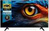 Телевизоры Polar P24L24T2C