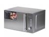 Микроволновые печи Holt HT-MO-002 (серебристый)