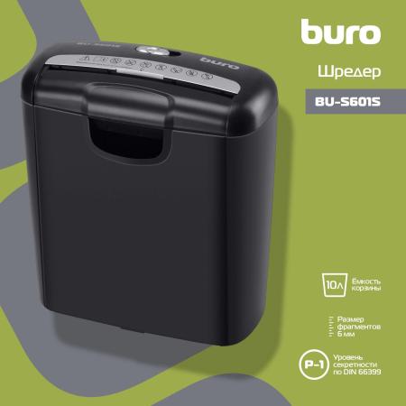 Шредеры Buro Home BU-S601S
