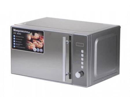 Микроволновые печи Holt HT-MO-002 (серебристый)