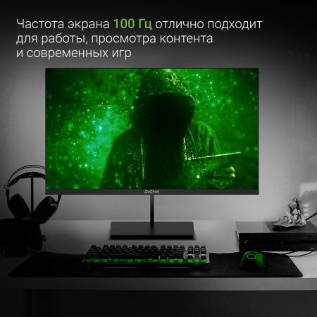 Мониторы Digma Progress 24P501F [1895757]
