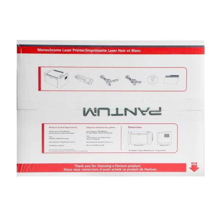 Принтеры и МФУ Pantum P2518