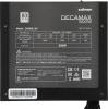 Блоки питания Zalman Decamax 500W ZM500-LX3 [ZM500-LX3]