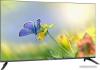Телевизоры Skyworth 50SUE9500
