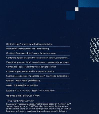 Процессоры Intel Core i9-12900 [CM8071504549317]