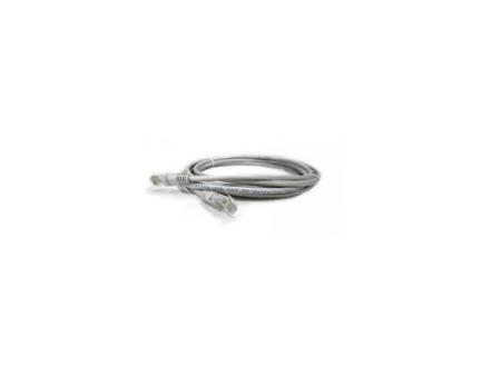 Кабели, адаптеры, разветвители Lanmaster TWT-45-45-20-GY