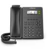 Проводные телефоны Flyingvoice FIP10P [FIP10P черный, 6973110730041]