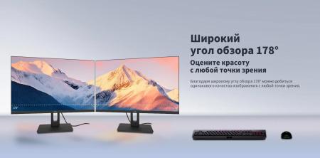 Мониторы Dahua DHI-LM27-C301B