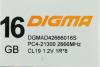 Оперативная память Digma 16ГБ DDR4 3200 МГц DGMAD43200016S [DGMAD43200016S, 1784392]