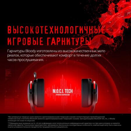 Наушники и гарнитуры A4Tech Bloody MR710 (черный)