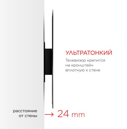 Кронштейны Holder LCDS-5049