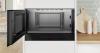 Микроволновые печи Bosch Serie 8 BFL9221B1 [BFL9221B1]