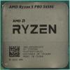 Процессоры AMD Ryzen 5 Pro 5650G [100-000000255]