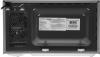 Микроволновые печи Haier HMB-DG208SA