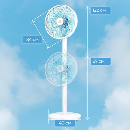 Вентиляторы и охладители воздуха Evolution AirLeaf AL-811 [AL-811]