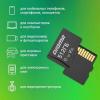 Карты памяти SanDisk Extreme PRO SDXC SDSDXXD-256G-GN4IN 256GB [SDSDXXD-256G-GN4IN]