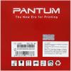 Картриджи для принтеров и МФУ Pantum CTL-1100XY