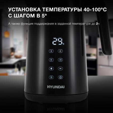 Электрочайники и термопоты Hyundai HYK-S4017 (черный) [HYK-S4017, 4630143150377]