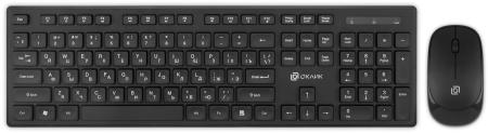 Наборы периферии Oklick S255W [1909361]