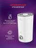 Увлажнители воздуха Royal Clima Tube RUH-TB300/4.0M-WT [RUH-TB300/4.0M-WT]