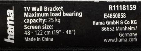 Кронштейны Metaldesign MD 3204 ExtraSlim [MD 3204]