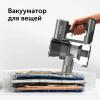 Пылесосы RED Solution V3060 [V3060, 5060982436841]