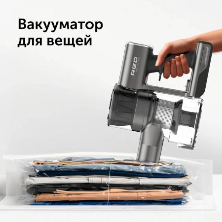 Пылесосы RED Solution V3060 [V3060, 5060982436841]