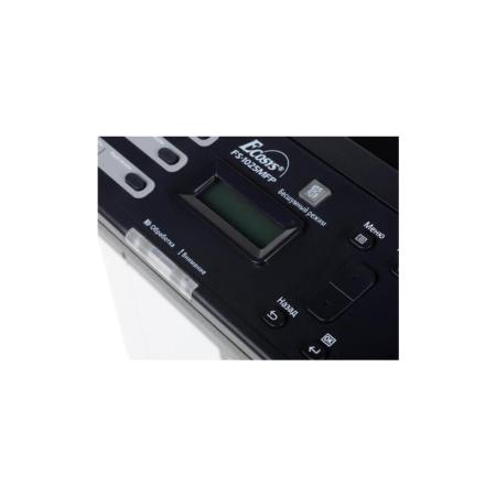 Принтеры и МФУ Kyocera Mita FS-1025MFP [1102M63RUV, 1102M63ND2]