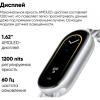 Умные часы и браслеты Xiaomi Smart Band 9 (серебристый, со светло-серым силиконовым ремешком, международная версия) [BHR8340GL]