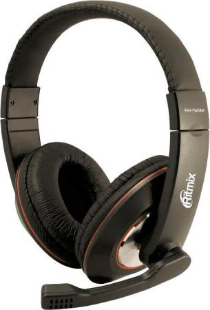 Наушники и гарнитуры Ritmix RH-516M