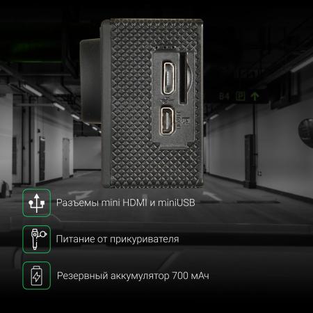 Экшен-камеры Digma FreeDrive Action 4K WIFI [1132275]