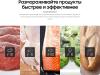 Микроволновые печи Samsung MG23T5018AW/BW