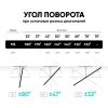 Кронштейны Onkron M5 (белый)