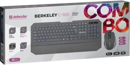 Наборы периферии Defender Tark C-779 [52779]