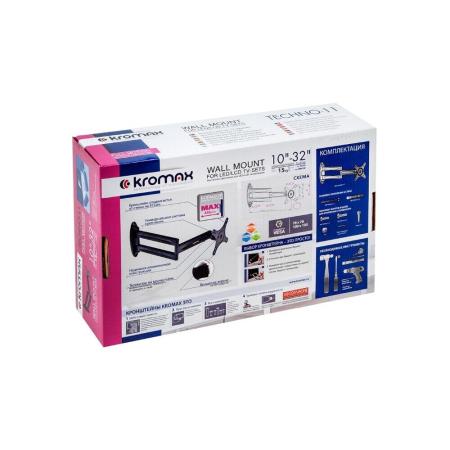 Кронштейны Kromax TECHNO-11 (черный)
