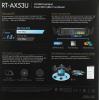Беспроводные маршрутизаторы ASUS RT-AX53U