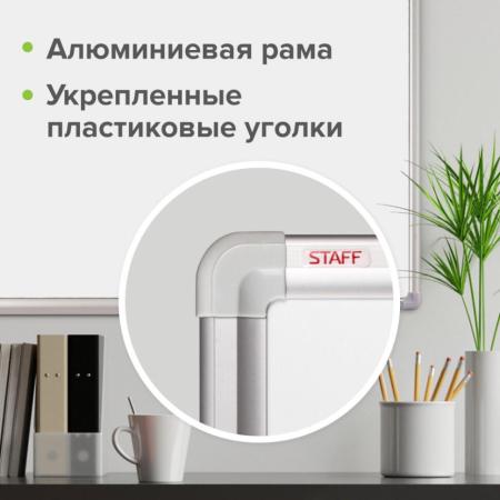 Офисные доски, флипчарты Staff Classic 235463 [235463]