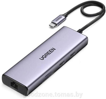USB-хабы и док-станции Digma DS-945 [DS-945, 1735704]