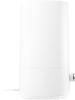 Увлажнители воздуха StarWind SHC1536
