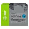Картриджи для принтеров и МФУ CACTUS CS-C8767 (аналог HP 130 C8767HE) [CS-C8767]