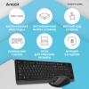 Наборы периферии A4Tech Fstyler FG1012 (черный)