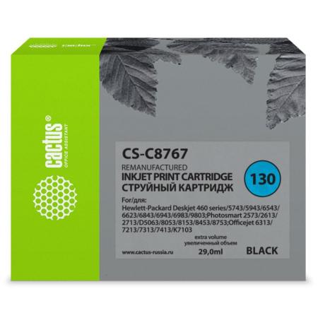 Картриджи для принтеров и МФУ CACTUS CS-C8767 (аналог HP 130 C8767HE) [CS-C8767]