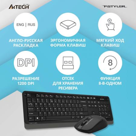 Наборы периферии A4Tech Fstyler FG1012 (черный)