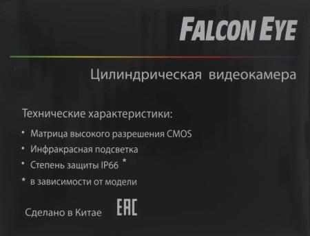 Камеры CCTV Falcon Eye FE-MHD-B5-25