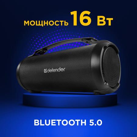 Беспроводные и портативные колонки Defender Beatbox 16 [65216]
